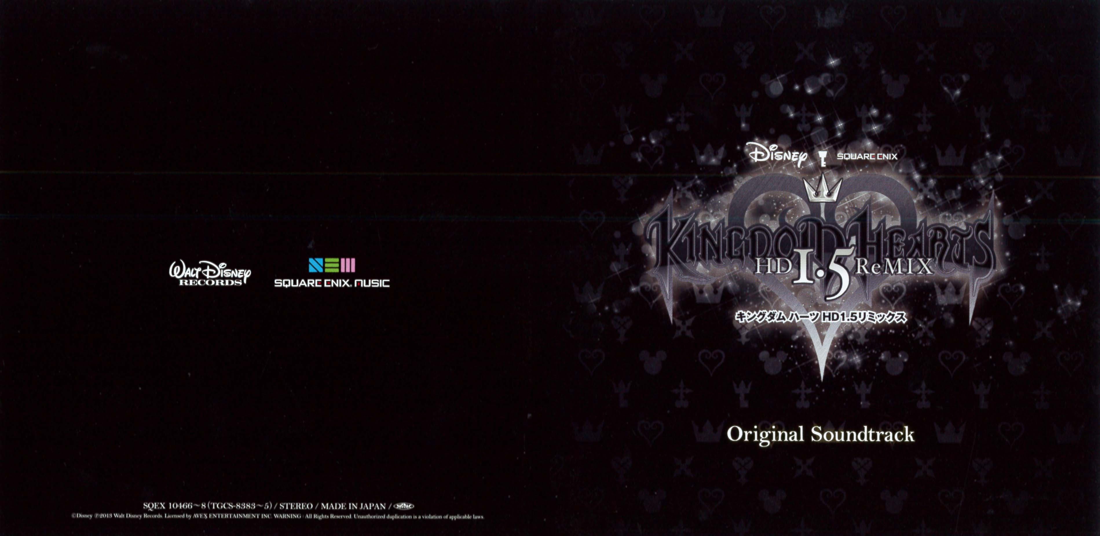 KINGDOM HEARTS -HD 1.5 ReMIX- Original Soundtrack (2014) MP3